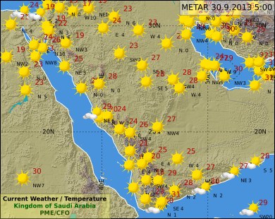 تدني مستوى الرؤية بسبب الأتربة على أجزاء من شمال وشرق المملكة