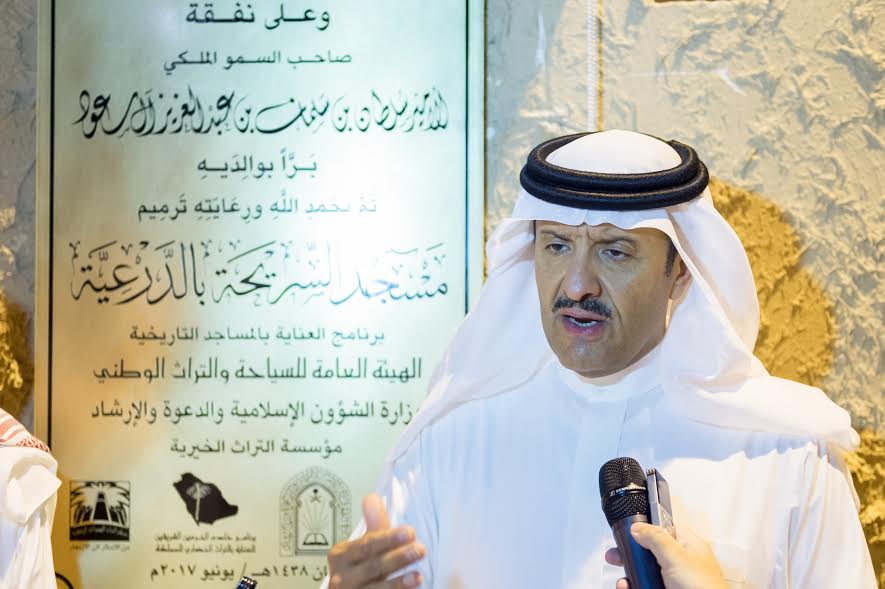 الأمير سلطان: خادم الحرمين الداعم الأول لمشاريع ترميم المساجد التاريخية بالمملكة