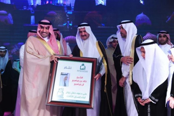 أمير الرياض يشكر خالد آل إبراهيم على تبرعه بمليون ريال لحفل زواج ​”إنسان”​