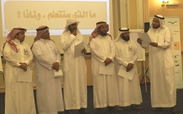 “تعليم الرياض” تواصل تدريب قياداتها على إدارة المشاريع التربوية