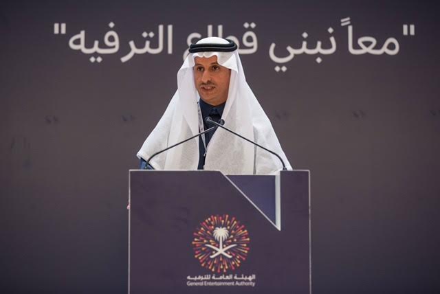 مصادر “المواطن” : رئيس هيئة الترفيه يزور المفتي اليوم