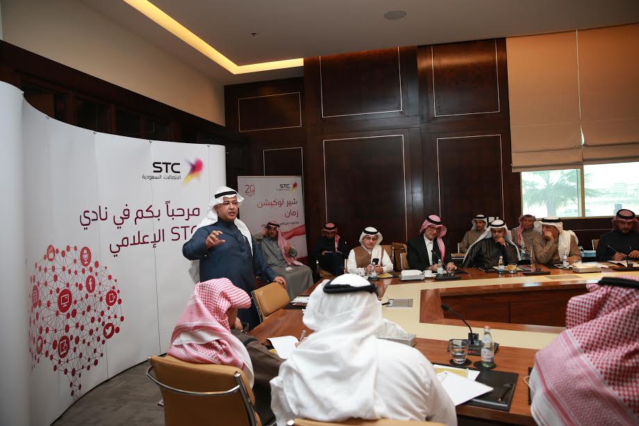 الرئيس التنفيذي لـ #الاتصالات_السعودية: لدينا توجهات استثمارية تواكب النمو العالمي