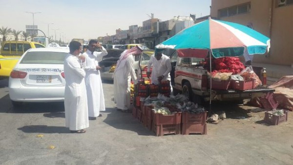 مصادرة 1000 كرتون خضروات وفواكه من 7 أحياء بالرياض