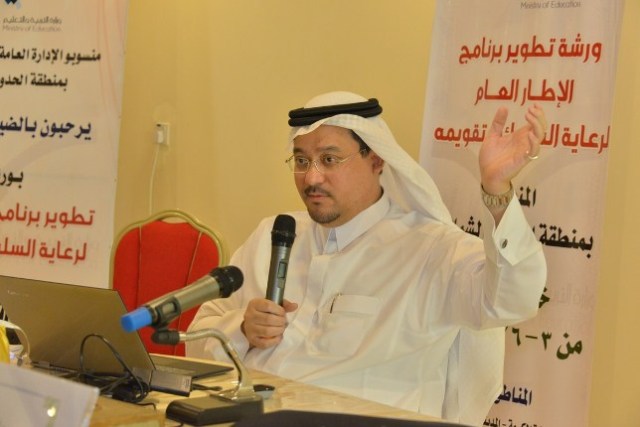 14 ورشة لمعالجة السلوك وتقويمه في “تعليم الشمالية”