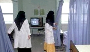 دراسة علمية: 95% نسبة الرضا عن الممرضة السعودية