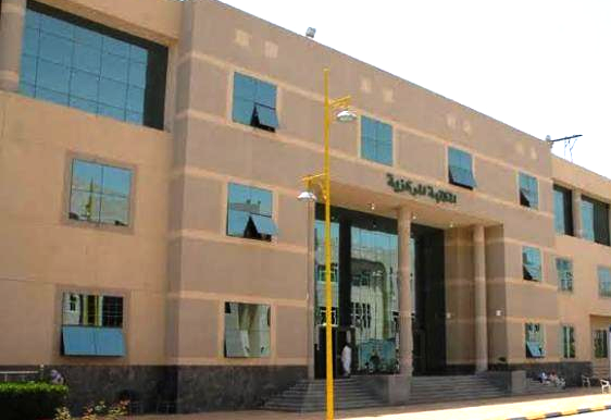 جامعة الملك خالد تربط مكتباتها بنظام الميكنة الآلي