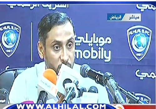 شاهد المؤتمر الصحفي لسامي الجابر بعد تعيينه مدرباً للهلال