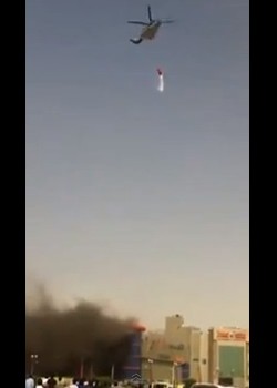بالفيديو.. محاولة فاشلة للطيران العمودي لإخماد حريق “الهرم”