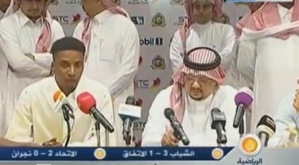 بالفيديو.. المؤتمر الصحفي لتقديم لاعب النصر محمد نور