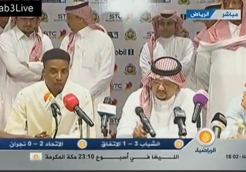 بالفيديو.. المؤتمر الصحفي لتقديم لاعب النصر محمد نور