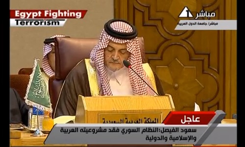 بالفيديو..سعود الفيصل: المسئولية تحتم علينا الوقوف إلى جانب الائتلاف «السوري»
