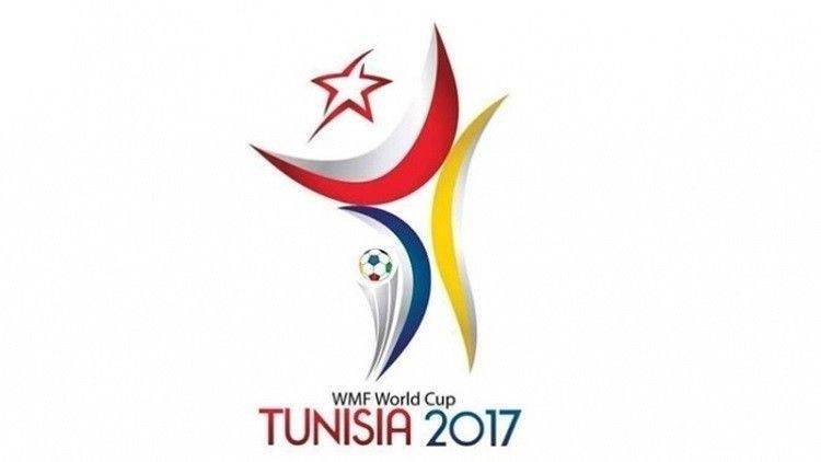 تونس تفتتح بطولة كأس العالم المصغرة بالفوز على البرتغال