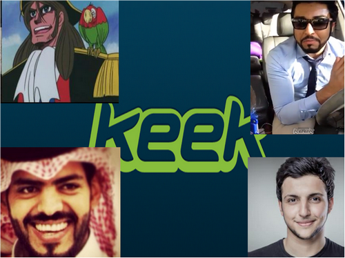 بالفيديو.. مضايقات وانتحال لحسابات نجوم “KEEK”