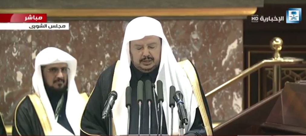 آل الشيخ: الشورى أنجز العام الماضي 286 قراراً