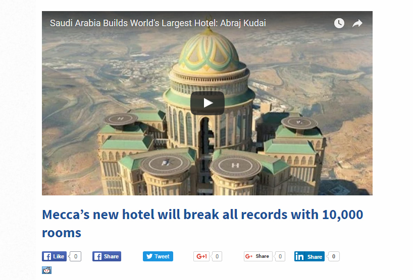 فندق مكة الجديد سيحطم كل الأرقام القياسية في أعداد الغرف