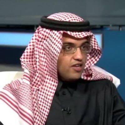 الباحث الطويان: محمد بن سلمان جمع العالم في عاصمة العزم