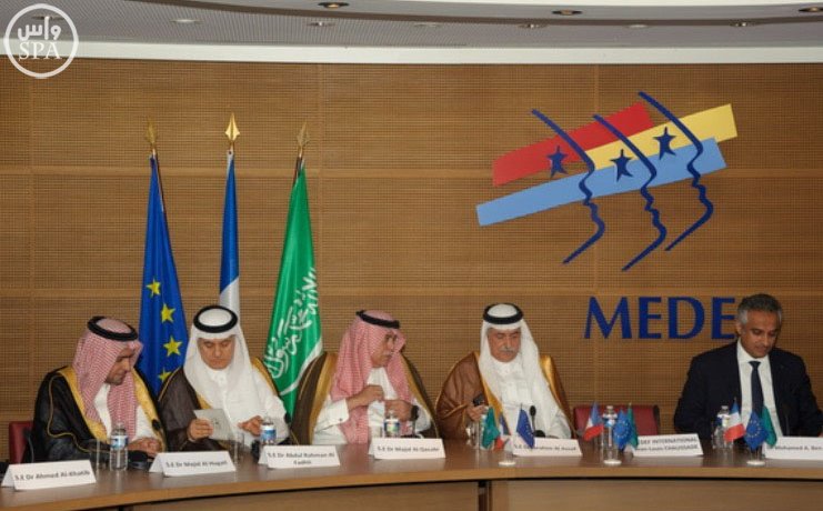 أربعة وزراء سعوديين يستعرضون رؤية 2030 في مجلس الأعمال السعودي – الفرنسي (4)