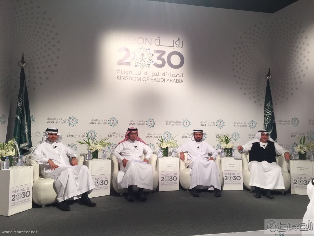 بالصور.. أربعة وزراء يبدأون عرض مبادرات وزاراتهم في #برنامج_التحول_الوطني_2020