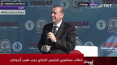 شاهد.. أردوغان يوقف خطابه للجماهير بسبب أذان العصر