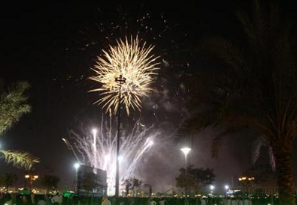 أمانة الرياض ترسم فرحة العيد في سماء وأرض العاصمة