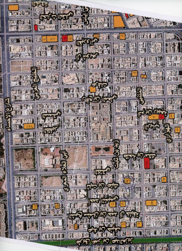 أمانة الرياض تخلي الأحياء السكنية من الأنشطة المخالفة (7)