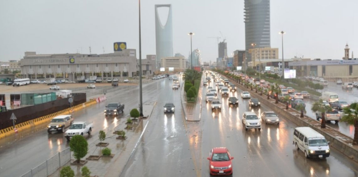 الإنذار المبكر يُحذر من هطول أمطار رعدية على الرياض والشمالية