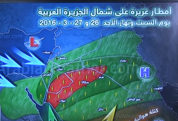 شاهد.. الطقس في السعودية ودول الخليج: موجات غُبارية كثيفة وأمطار غزيرة شمالاً