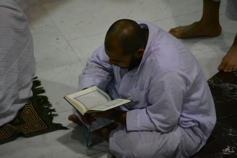 أمن وأمان وعبادة ودعاء في رحاب المسجد الحرام ‫(866825833)‬ ‫‬
