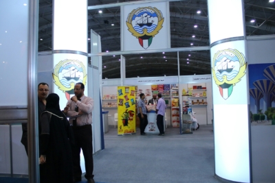 أمير #الرياض يدشن المعرض التجاري الـ15 للدول الإسلامية بمشاركة 29 دولة (21)