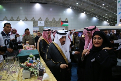 أمير #الرياض يدشن المعرض التجاري الـ15 للدول الإسلامية بمشاركة 29 دولة (7)