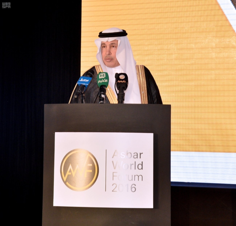 أمير الرياض يرعى فعاليات منتدى أسبار الدولي 5