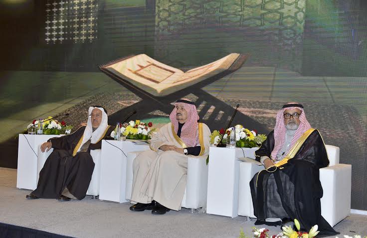. أمير الرياض يرعى مؤتمرا علميا لجمعية السكري السعودية 6