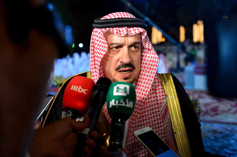 أمير الرياض  يشارك في احتفالات العيد   ‫(371967815)‬ ‫‬