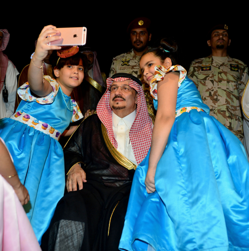 أمير الرياض  يشارك في احتفالات العيد   ‫(371967824)‬ ‫‬