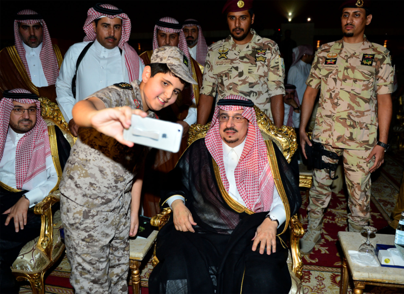 أمير الرياض  يشارك في احتفالات العيد   ‫(371967825)‬ ‫‬