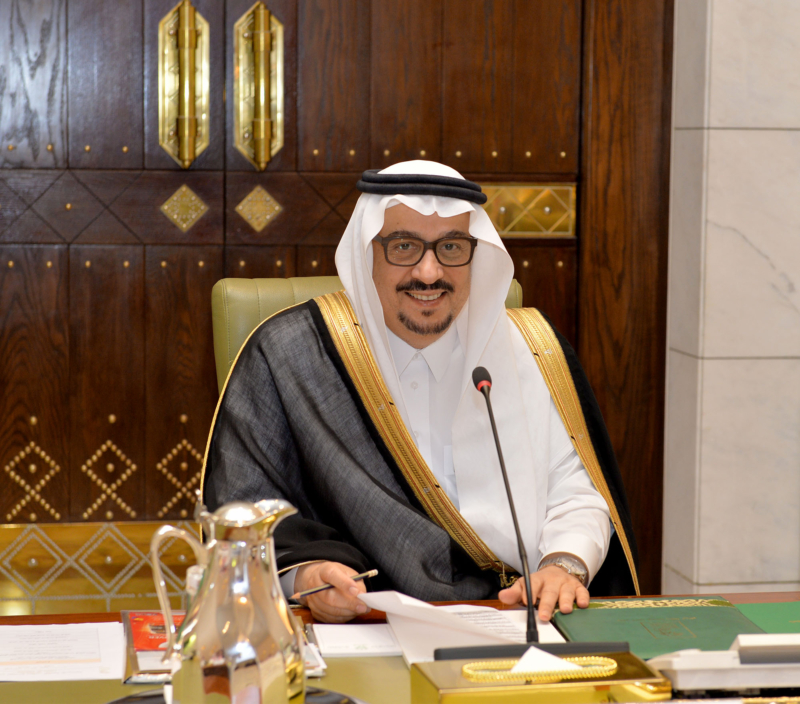 أمير الرياض يُطلق بوابة السياحة الإلكترونية ‫(332895541)‬ ‫‬