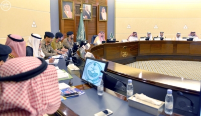 أمير القصيم يرأس اللجنة العليا للسلامة المرورية2