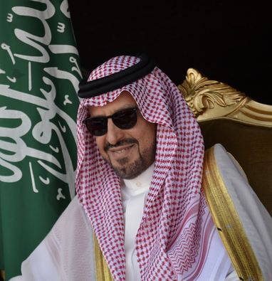 سعود بن عبدالمحسن مستشار الملك سلمان سفيرًا لدى البرتغال