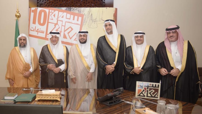 أمير مكة يُعلن أسماء الفائزين بجوائز سوق عكاظ التاريخي 22 رمضان ‫(1)‬ ‫‬