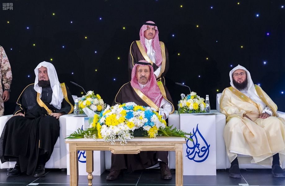 بالصور.. أمير الباحة يُطلق ملتقى اعتدا للأمن الفكري