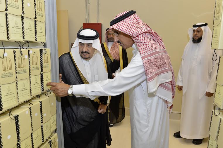 أمير منطقة الرياض يزور دارة الملك عبدالعزيز بمركز الملك عبد العزيز التاريخي بالمربع16