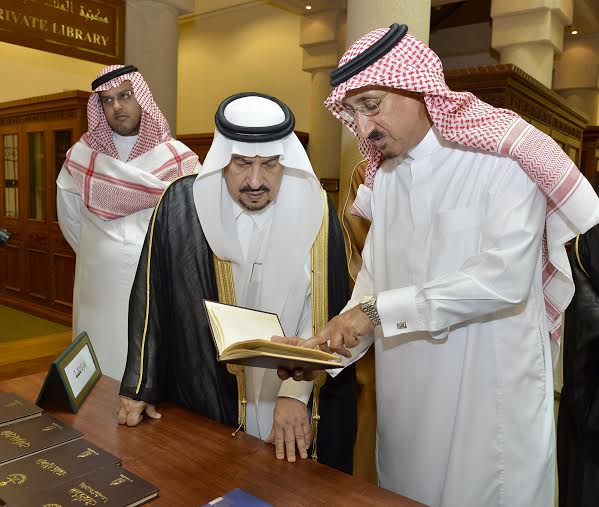 أمير منطقة الرياض يزور دارة الملك عبدالعزيز بمركز الملك عبد العزيز التاريخي بالمربع20