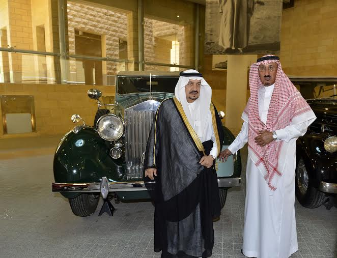 أمير منطقة الرياض يزور دارة الملك عبدالعزيز بمركز الملك عبد العزيز التاريخي بالمربع28
