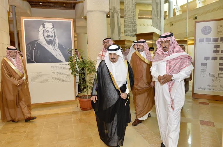 أمير الرياض لدارة الملك عبدالعزيز: أصبحتم رمزًا خالدًا في الوطن