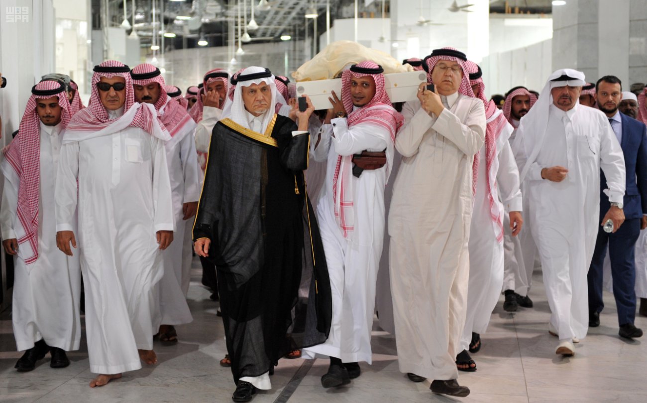 صور  الصلاة على الأمير ‫محمد بن فيصل بن عبدالعزيز آل سعود‬‎