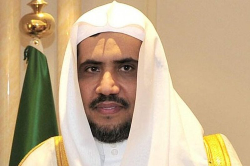 رابطة العالم الإسلامي تهنئ قادة وشعوب الخليج بمناسبة إعلان العلا