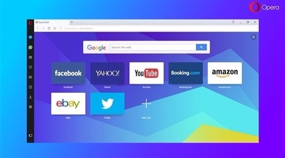 أوبرا تدمج واتس آب وفيسبوك مسنجر في متصفحها الشهير