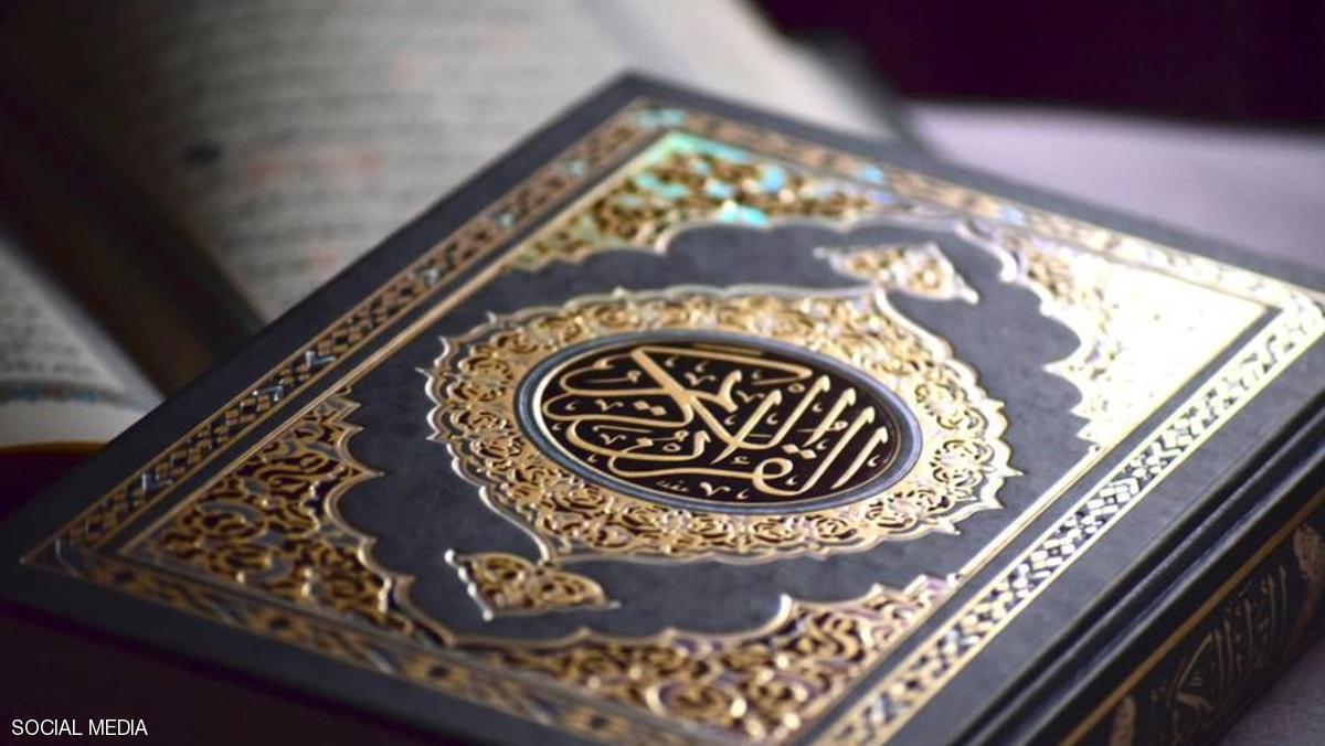 الإسلام الدين الأكثر شعبية عالميًّا خلال سنوات