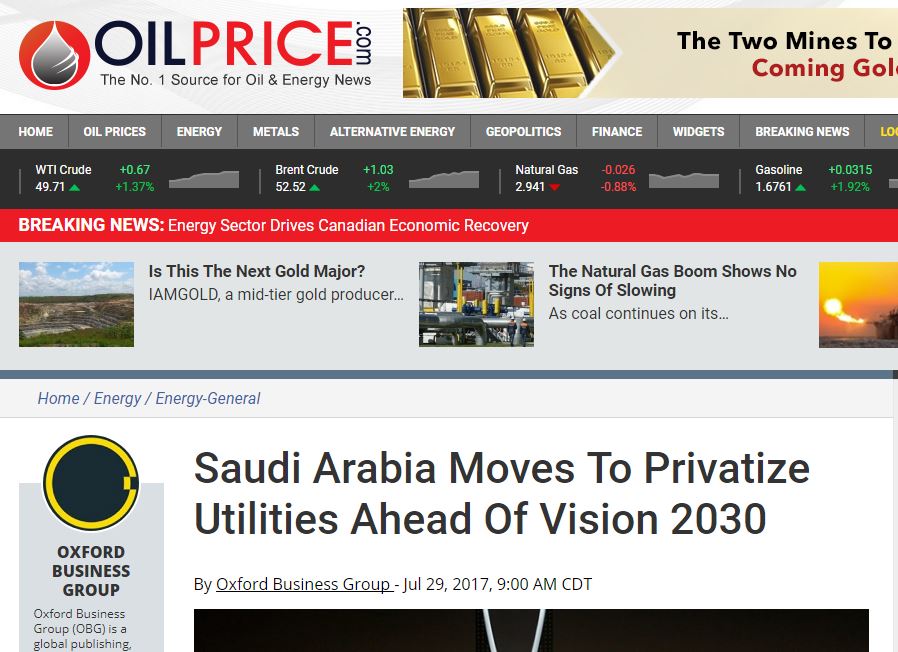 إشادة عالمية بالسعودية ورؤية 2030: بيئة جاذبة للاستثمار