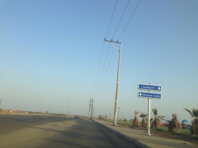 تجاوباً مع “المواطن”.. إنهاء خطر عمود كهرباء طريق #صامطة